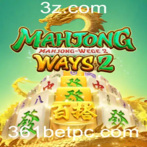 Explorando Mahjong Ways 2: Uma Nova Dimensão no Clássico Jogo de Azulejos